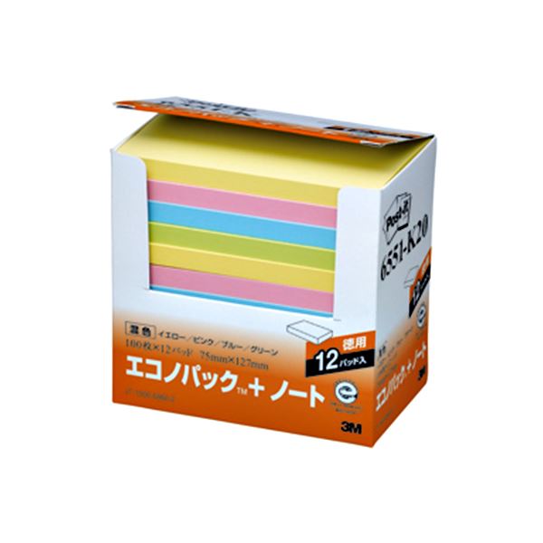 (まとめ) 3M ポストイット エコノパック ノート 再生紙 75×127mm 混色 6551-K20 1パック(12冊) 【×2セット】 エコな再生紙で作られ...