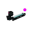 (業務用3セット)【純正品】 KONICAMINOLTA コニカミノルタ トナーカートリッジ 【A0WG0DD M マゼンタ】 大容量 大型 鮮やかな色彩を楽し...