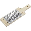 スライサー/調理器具 【約270×85×10mm】 日本製 国産 ステンレス 木製柄付き 蜂の巣 『ジュジュ』 〔キッチン 台所〕 自然素材の優雅な手触りを持つ...