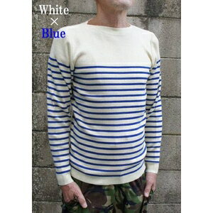 フランス海軍 パネルボーダー セーター 104 (L) オフホワイト×ブルー ウール混 仏軍 レプリカ ミリタリーウェア 白 青 冒険心を刺激するフランス海軍の...