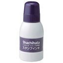 (まとめ) シヤチハタ スタンプ台専用補充インキ 40ml 紫 SGN-40-V 1個 【×10セット】 印鑑のためのスタンプ台補充液、鮮やかな紫色、長持ちする...