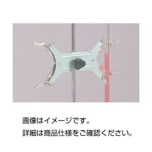 (まとめ)ビューレットクランプ D(米式)【×3セット】 実験の必需品 進化した器具支持台・スタンド ビューレットクランプD(米式)3セットでお得