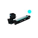 (業務用3セット)【純正品】 KONICAMINOLTA コニカミノルタ トナーカートリッジ 【A0WG0JD C シアン】 大容量 大型 輝く海の色、KONI...