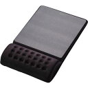 (まとめ) COMFY マウスパッド ブラック MP-096BK 1枚 【×3セット】 黒 COMFY マウスパッドは、快適な操作感と高品質な素材で、パソコン ...