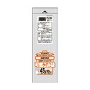 船橋市 可燃15L手付マチ有10枚入半透明 FJ01 【(30袋×5ケース)合計150袋セット】 38-515 お得なまとめ買いで家計も節約 船橋市で人気の可燃...
