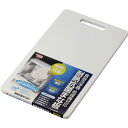 【50セット】 耐熱 抗菌 清潔 まな板/キッチン 台所 用品 【Lサイズ】 ホワイト 37×22×1.2cm 食洗機・乾燥機対応 白 清潔でシンプルなカッティ...