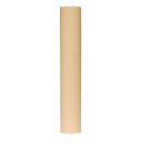 REALA RL-S15-2 45CMX15M 驚きの商品、リアラ プロフェッショナル RL-S15-2 45cm×15m 期待を超える性能と品質をお届け 最高...