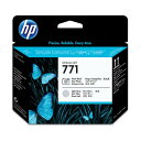 (まとめ) HP771 プリントヘッド フォトブラック/ライトグレー CE020A 1個 【×3セット】 黒 驚異のインクカートリッジとプリントヘッドで、プロフェッショナルな印刷を実現 美しいプリントを追求し、作品を高みへ 黒
