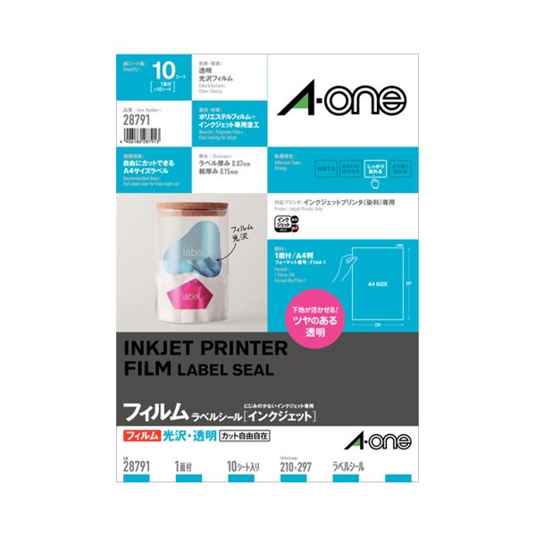 (まとめ) エーワン ラベルシール(インクジェット) 光沢フィルム・透明 A4 ノーカット 28791 1冊(10シート) 【×3セット】 透明なA4サイズの光...