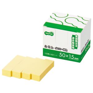 (まとめ) TANOSEE ふせん 見出し 50×15mm イエロー 1パック(20冊) 【×5セット】 黄 メモ・付箋・用紙 付箋 通常粘着(まとめ) TAN...