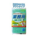 PRO業務用ソフト 【12個セット】 30-266 お得なまとめ買い お徳用 で経済的に プロ仕様の業務用ソフトが12個セットで手に入る 節約しながら効率アップ...