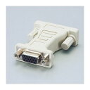 (まとめ) ディスプレイ変換アダプタ AD-D15FTDVM【×5セット】 画面を変える魔法のアダプタ パソコン PC 周辺機器の進化形 ディスプレイ変換アダプ...