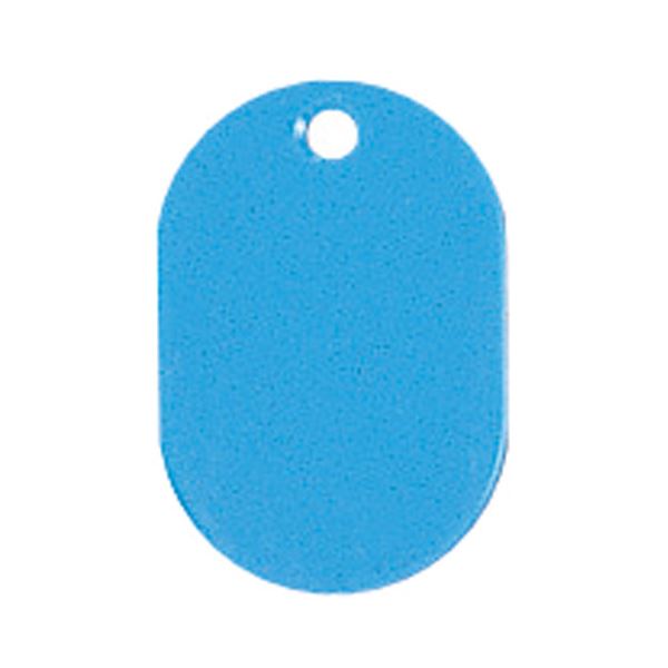 （まとめ） ソニック 番号札 大 5枚 NF-741-B 青【×30セット】 ソニックの力で整理整頓を実現 耐久性と..