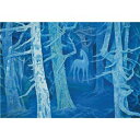 世界の名画シリーズ、プリハード複製画 東山魁夷作 「白馬の森」 世界の名画をあなたのお部屋に! 色彩再現度抜群のプリハード複製画シリーズ、東山魁夷作 白馬の森 ...