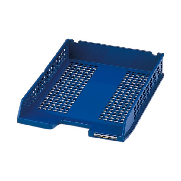 （まとめ） シストレー STX-60-10 青 1個入 【×2セット】 スムーズな書類の出し入れとスタイリッシュな整理 収納 が一体化 革新的なスライド式ファイルボックス STX-60-10 青 一度に2個入手できるお得なセット