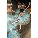 世界の名画シリーズ、プリハード複製画 エドガー・ドガ作 「バランスをとる踊り子」(額縁付) 驚異的な色再現力で、まるで本物のような名画があなたのお家に 感動の複...