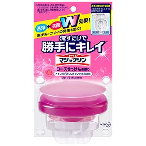 (まとめ) 花王 トイレマジックリン 流すだけで勝手にキレイ ローズせっけんの香り 本体 80g 1個 【×5セット】 自動でトイレが清潔に 驚きの消臭／芳香効果 ローズせっけんの香りで心地よい空間を演出 まとめてお得な5個セット