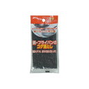 コゲ取りクリーナー 【12個セット】 30-328 節約の極意 一挙12個でお得な 焦げ取りマジッククリーナー まとめ買い お徳用 でお財布に優しい、頑固な焦げ...