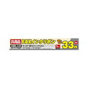 (まとめ)MCO 汎用FAXインクリボン サンヨーFXP-NIR30C/FXP-NIR30CT対応 33m巻き FXS33SA-1【×5セット】 印刷に必要な枚...