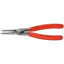 KNIPEX(クニペックス)4811-J4 穴用精密スナップリングプライヤー 直(SB) 耐久性抜群 高負荷にも負けない穴用精密プライヤー ツール寿命が驚くほど...