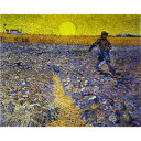 世界の名画シリーズ、プリハード複製画 ヴィンセント・ヴァン・ゴッホ作 「種播く人」額縁付 驚くほどの色再現力で、本物のような名画があなたのお家に ヴィンセント・...