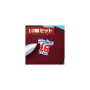 10個セットインクジェット用化繊布用アイロンプリント紙 JP-TPRTENA6X10 化繊布にも簡単に転写 驚きの10個セット インクジェット用化繊布プリントペ...