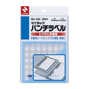 （まとめ） ニチバン パンチラベル ML-252 透明 280片／4シート入 【×10セット】 透明な280片のパンチラベル、4シート入り 驚きの10セット あなたのアイデアを広げるニチバンのML-252