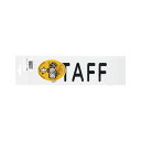 (まとめ) 三鬼化成 腕章くん 差し替えシート(文字色:黒) STAFF 1枚入 【×10セット】 スタイリッシュな黒の差し替えシートで、腕章くんがあなたのスタ...
