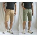 ベルギー軍 1952 ショートパンツ 76cm カーキ 5 綿100% レプリカ ストーンウォッシュ加工 ミリタリーパンツ ショーツ トレッキングの魅力詰まったミリタリーグッズ ベルギー軍の1952ショートパンツがカーキ5でレプリカされ、スタイルを引き立てます 自由な気分で大自然を(4)