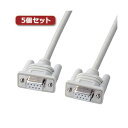 5個セット エコRS-232Cケーブル 配線 KR-ECCR2X5 地球に優しい環境配慮型RS-232Cケーブル 配線 エコなクロス結線で2mの長さ、5個セットでお得