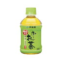 伊藤園 おーいお茶 280ml 24本入 2箱 贅沢な自然の恵み、心地よい一服 おいしいお茶の魅力が詰まった、280mlの至福の24本 満足感たっぷりの2箱セッ...