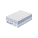 (まとめ) TANOSEE αエコカラーペーパーII A4 パープル 1冊(500枚) 【×5セット】 紫 鮮やかなパープルが魅力の、環境に優しいカラーペーパー...
