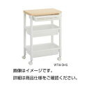 ウッドテーブル 机 ワゴン WTW-3HS 木製テーブル 机 ワゴン WTW-3HS - 実験器具を便利に整理 収納 ・運搬 木製テーブル ワゴンがあなたの実験...