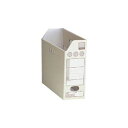 (まとめ) ペーパーシスボックス A4判ヨコ型(整理 収納 幅95mm) SBF-102C-70 ホワイトグレー 1個入 【×10セット】 白 ワンタッチで簡単...
