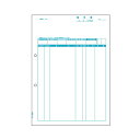(まとめ) ヒサゴ 請求書(品名別) A4タテ BP0307 1箱(500枚) 【×2セット】 ビジネスの効率化をサポート 便利なコンピュータ帳票 請求書や合計...