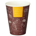 (まとめ) アートナップ エンボスカップ 340ml(11.5オンス) ブレイクタイム 1パック(50個) 【×5セット】 飲食に最適 便利な使い捨てカップ ア...
