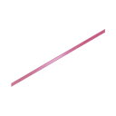 (まとめ) シモジマ シングルサテンリボン 6mm バラ【×20セット】 華麗なるシングルサテンリボン 6mm バラの饗宴【×20セット】- 美しさと華やかさが...