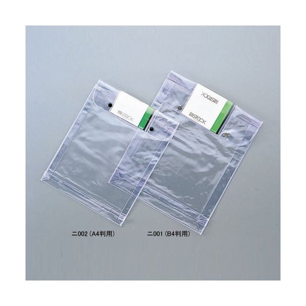 (まとめ) 菅公工業 クリアストックホルダー ニ001 クリア 1枚入 【×5セット】 透明な世界を手に入れよう 見える整理 収納 、クリアな未来への一歩 菅公...