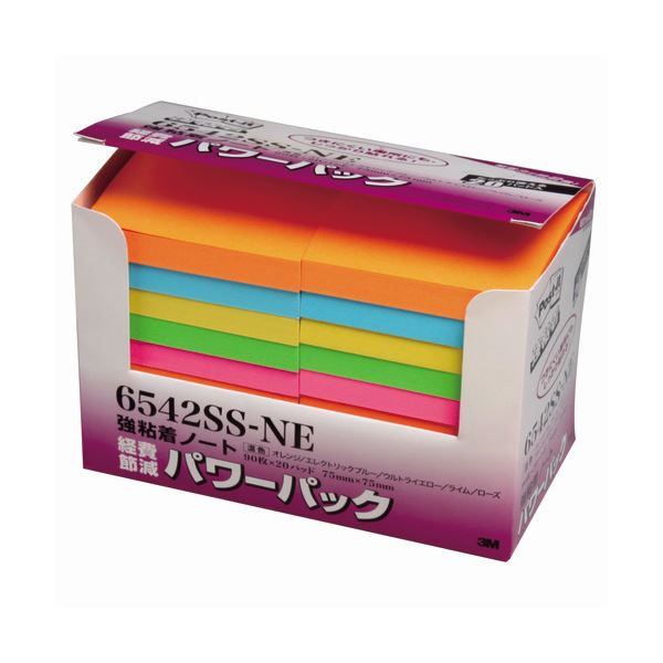 (まとめ) 3M ポストイット パワーパック 強粘着ノート 75×75mm ネオンカラー5色 6542SS-NE 1パック(20冊) 【×2セット】 超強力なネ...
