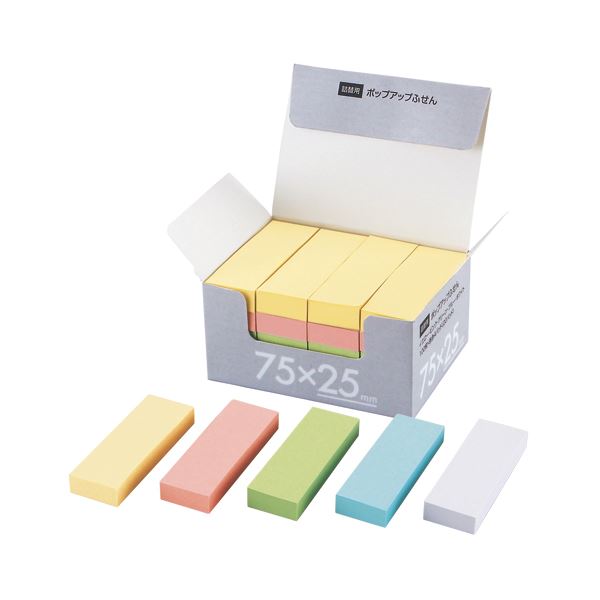 (まとめ) TANOSEE 片手で取れるポップアップふせん 詰替用 75×25mm 5色 1パック(20冊) 【×4セット】 手軽に取り出せる カラフルなポップ...