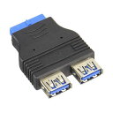(まとめ)変換名人 M/B アクセサリー USB3.0 ピンヘッダアダプタ MB-USB3【×5セット】 USB3.0ピンヘッダアダプターでM/Bを進化させよう...