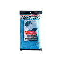 スッキリ爽快男性用ロングナイロンタオル 28×120cm 【12個セット】 40-348 まとめ買い お徳用 でお得 経済的でスッキリ感が満載 男性にぴったりの...