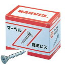 (まとめ)軽天ビス/ネジ 【フレキヘッド (ユニクロメッキ)22mm/1000本入×5セット】 マーベル K-22F 進化したファスナーシステム 驚きの軽さと強...