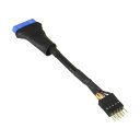 (まとめ)変換名人 M/B USB変換 USB3.0(20p) to 2.0(10p) MB-USB3/2【×10セット】 進化したパソコン PC 接続の魔術師...