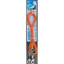ドッグキーパーネオML/2.3M 【首輪】【ペット用品】 静寂を奏でるヴィニールカバー ドッグキーパーネオML/2.3M【ペット首輪】