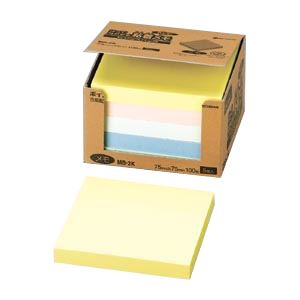 (まとめ) ニチバン ポイントメモ(R) ビジネスパック ノートタイプ MB-2K 黄 青 桃 緑 白 5個入 【×5セット】 オフィス向け大容量セット ビジネ...