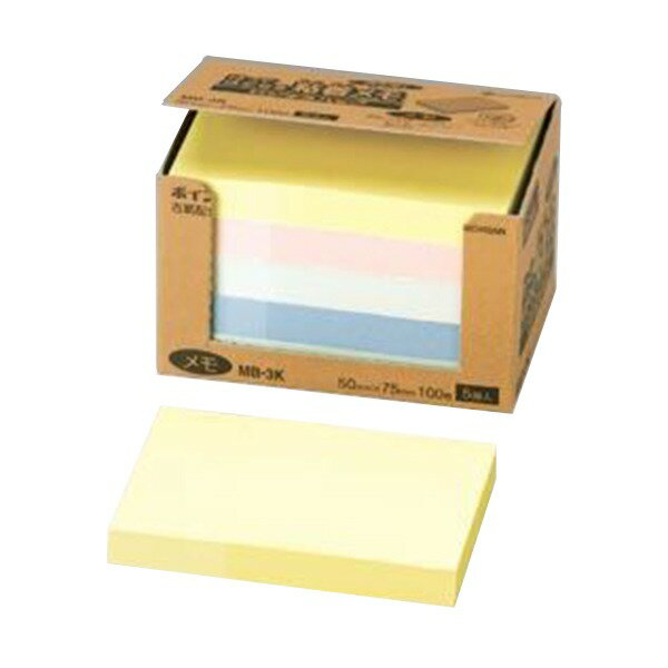 (まとめ) ニチバン ポイントメモ(R) ビジネスパック ノートタイプ MB-3K 黄 青 桃 緑 白 5個入 【×5セット】 オフィスにぴったりの大容量セット...