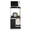 レンジ台 レンジボード レンジ棚 食器棚 キッチンボード 戸棚 幅48cm ブラック スライドカウンター 1口コンセント 可動棚付き (置き台 置き場付き) 木...