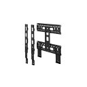 SHARP 液晶テレビ AQUOS専用壁掛け金具 AN-52AG7 美しい壁掛けアイテム 高品質なAQUOS専用壁掛け金具 スタイリッシュなデザインでお部屋を引...