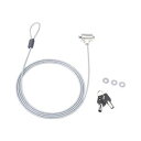 盗難防止ワイヤ eセキュリティ(SL-31No.ランダム) SLE-6S セキュリティを極める 盗難からあなたの貴重品を守る最強の防犯ワイヤー 驚異の防犯性能を...